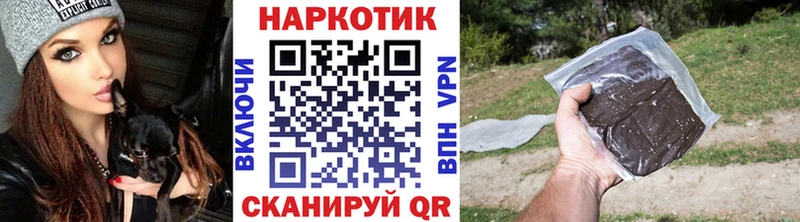 Все наркотики Александровск-Сахалинский Альфа ПВП  Меф мяу мяу  ГАШ  Галлюциногенные грибы  NBOMe  КОКАИН 