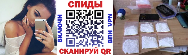 Амфетамин 97%  Александровск-Сахалинский 