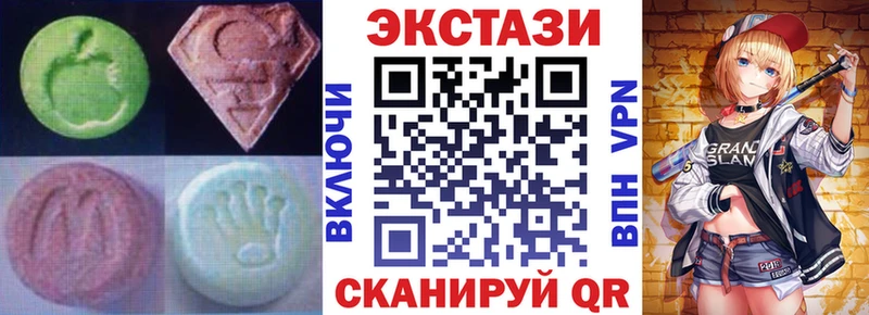 KRAKEN   дарнет шоп  Александровск-Сахалинский  Экстази бентли 