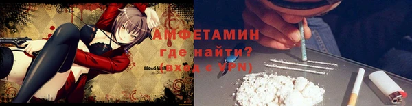 кокаин Корсаков