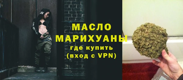 трава Абаза