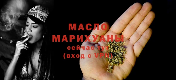 марки nbome Костерёво