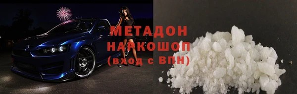трава Абаза
