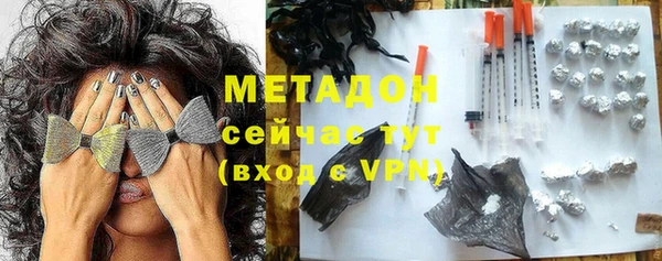 трава Абаза