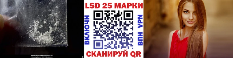 Лсд 25 экстази ecstasy купить Александровск-Сахалинский